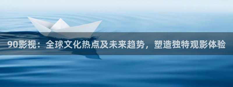 爷们儿免费观看西瓜