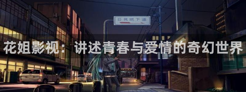 西瓜视频在线免费观看全部电视剧