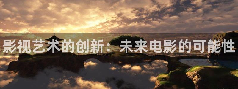 暗夜行者免费观看在线西瓜