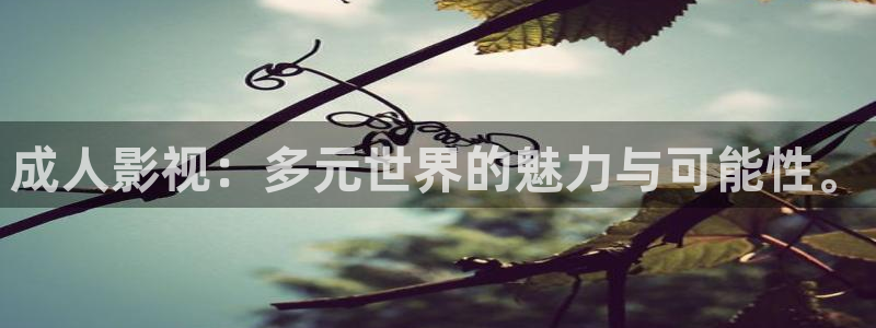 无人区在线完整免费版西瓜