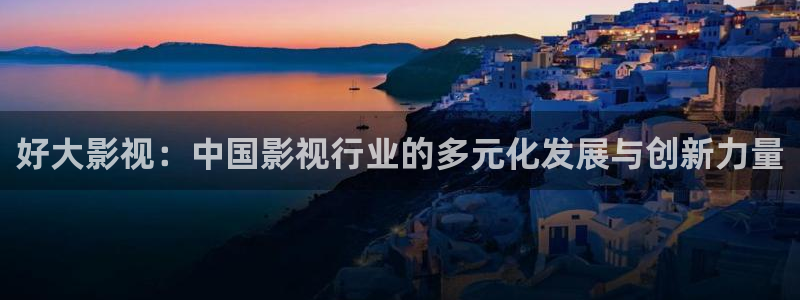 欢乐颂1免费观看全集西瓜