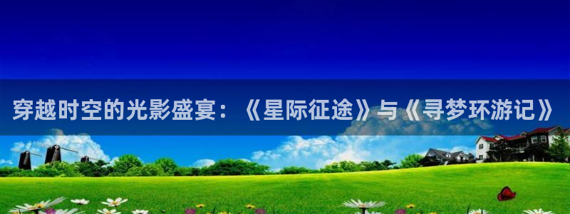 西瓜影院免费完整版电影