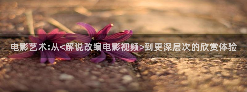 沉香如屑电视剧全集免费西瓜影院