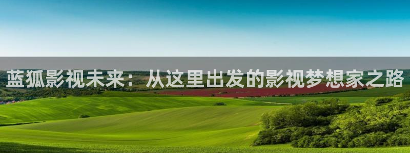 西瓜影院免费