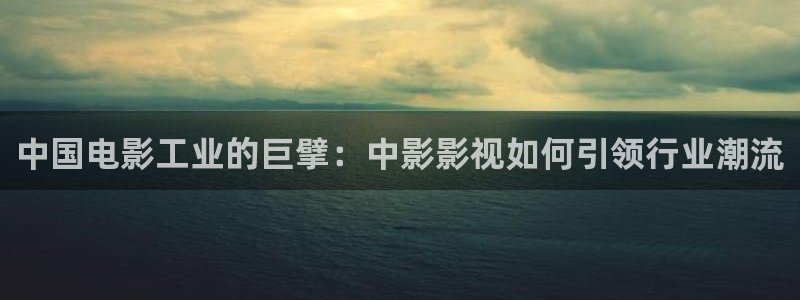 借种西瓜影院