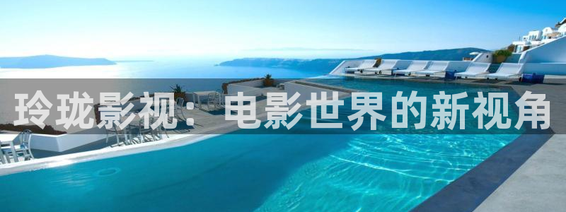 大连西瓜