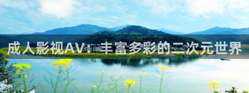 伦理西瓜影院