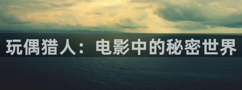 不想和你有遗憾免费观看全集西瓜