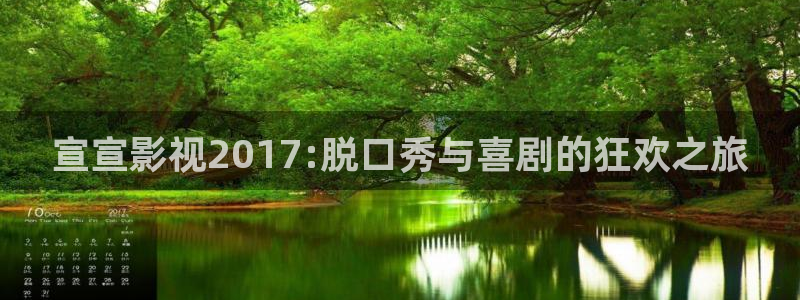 我的阿勒泰全集免费观看西瓜影院