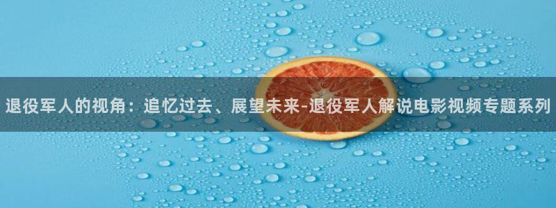 南风知我意西瓜免费观看完整版