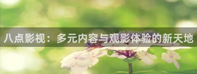 浙江西瓜