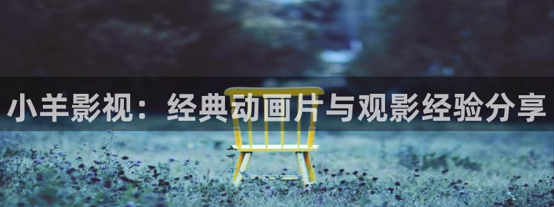 电视剧大决战免费观看西瓜