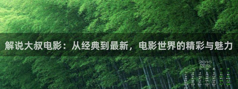太阳后裔西瓜全集免费
