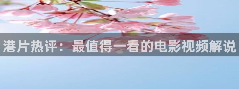 武庚纪全集免费观看免费西瓜