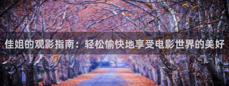 难哄电视剧在线观看免费高清西瓜