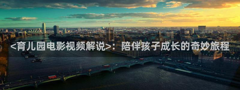 大西瓜影院av