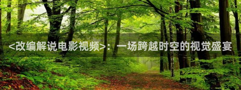 我的后半生免费观看西瓜网