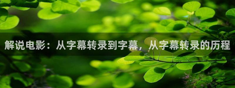 新闻图片