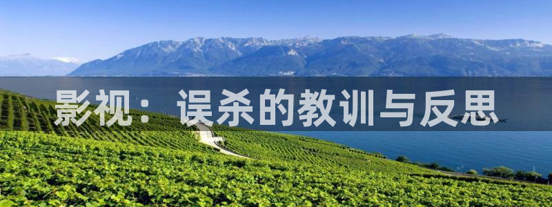 新闻图片